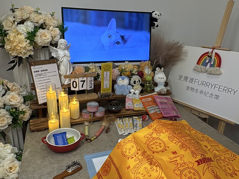 宠物骨灰罐与纪念品